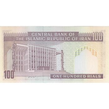 اسکناس 100 ریال (ایروانی - نوربخش) - تک - UNC62 - جمهوری اسلامی