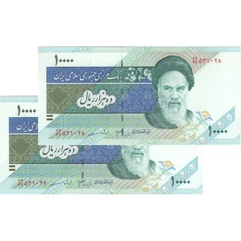 اسکناس 10000 ریال (جعفری - مظاهری) امام - جفت - UNC62 - جمهوری اسلامی