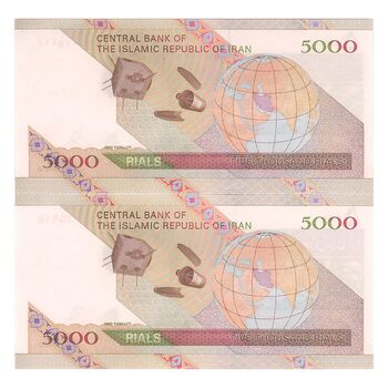 اسکناس 5000 ریال امام (حسینی - بهمنی) ماهواره - جفت - UNC62 - جمهوری اسلامی