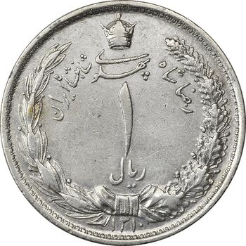سکه 1 ریال 1310 - AU55 - رضا شاه