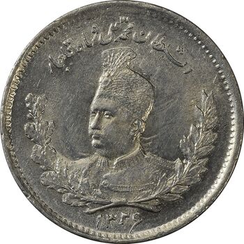 سکه 500 دینار 1326 تصویری - MS63 - محمد علی شاه