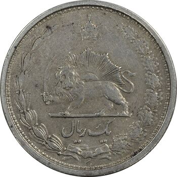 سکه 1 ریال 1313 (سورشارژ تاریخ نوع دوم) - EF45 - رضا شاه
