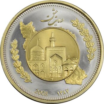 مدال یادبود ولایت 1387 (بدون جعبه) - UNC - جمهوری اسلامی