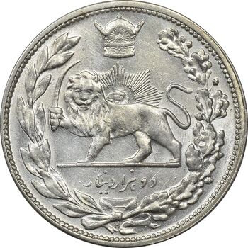 سکه 2000 دینار 1306H تصویری - AU58 - رضا شاه