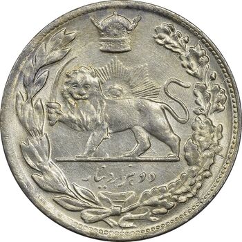 سکه 2000 دینار 1308 تصویری - AU50 - رضا شاه
