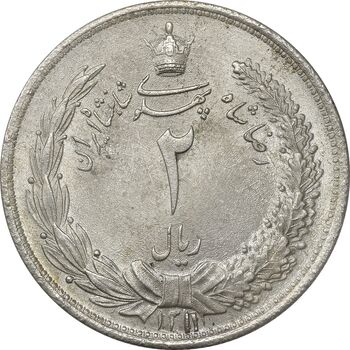 سکه 2 ریال 1311 - MS65 - رضا شاه