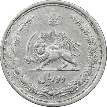 سکه 2 ریال 1311 - EF40 - رضا شاه