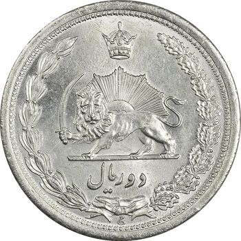 سکه 2 ریال 1312 - MS63 - رضا شاه