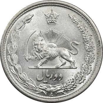 سکه 2 ریال 1313 - MS63 - رضا شاه