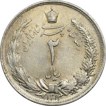 سکه 2 ریال 1313 - MS61 - رضا شاه