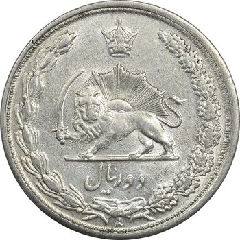 سکه 2 ریال 1313 - AU58 - رضا شاه