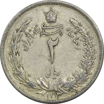 سکه 2 ریال 1313 - EF45 - رضا شاه