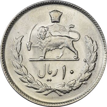 سکه 10 ریال 1353 - MS64 - محمد رضا شاه