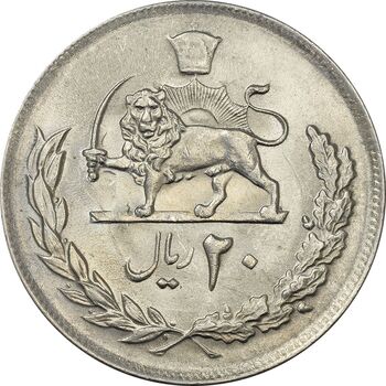 سکه 20 ریال 1354 - MS62 - محمد رضا شاه