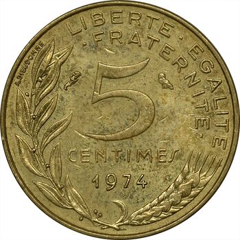سکه 5 سانتیم 1974 (ماریان) جمهوری کنونی - EF45 - فرانسه