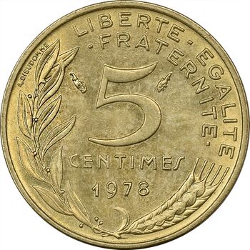 سکه 5 سانتیم 1978 (ماریان) جمهوری کنونی - MS62 - فرانسه