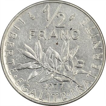 سکه 1/2 فرانک 1977 جمهوری کنونی - AU50 - فرانسه