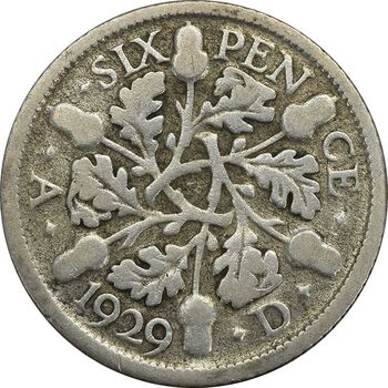 سکه 6 پنس 1929 جرج پنجم - VF25 - انگلستان