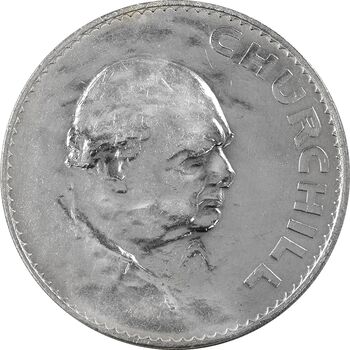 سکه 5 شیلینگ 1965 الیزابت دوم - AU50 - انگلستان