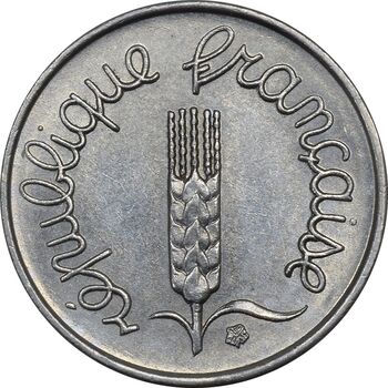 سکه 1 سانتیم 1966 (گندم) جمهوری کنونی - AU55 - فرانسه