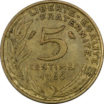 سکه 5 سانتیم 1966 (ماریان) جمهوری کنونی - EF45 - فرانسه