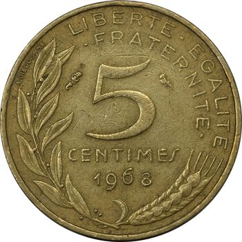 سکه 5 سانتیم 1968 (ماریان) جمهوری کنونی - EF45 - فرانسه