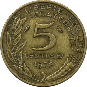 سکه 5 سانتیم 1970 (ماریان) جمهوری کنونی - EF45 - فرانسه