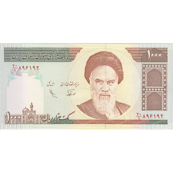 اسکناس 1000 ریال (نوربخش - عادلی) - تک - UNC63 - جمهوری اسلامی