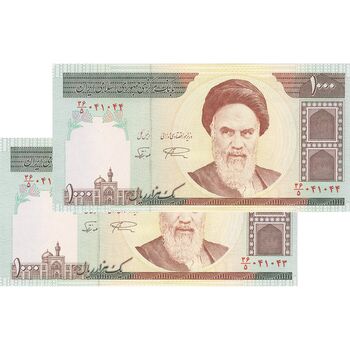 اسکناس 1000 ریال (نمازی - نوربخش) - جفت - UNC62 - جمهوری اسلامی