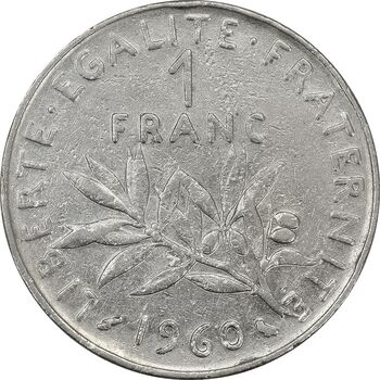 سکه 1 فرانک 1960 جمهوری کنونی - AU55 - فرانسه