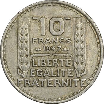 سکه 10 فرانک 1947 جمهوری چهارم - EF45 - فرانسه