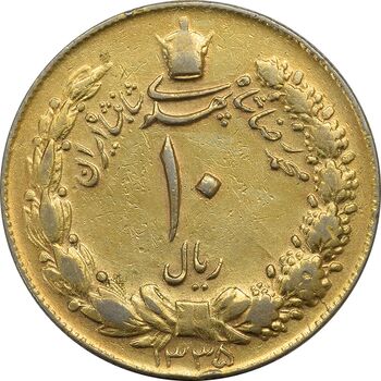 سکه 10 ریال 1335 (طلایی) - AU50 - محمد رضا شاه