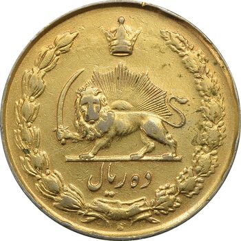 سکه 10 ریال 1335 (طلایی) - AU50 - محمد رضا شاه