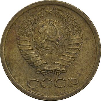 سکه 1 کوپک 1968 اتحاد جماهیر شوروی - EF45 - روسیه