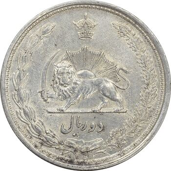 سکه 2 ریال 1310 - AU50 - رضا شاه