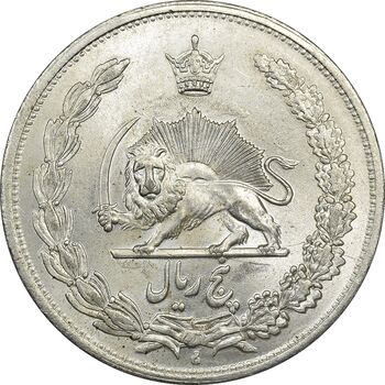 سکه 5 ریال 1311 - MS63 - رضا شاه