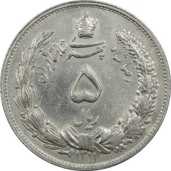سکه 5 ریال 1311 - AU55 - رضا شاه