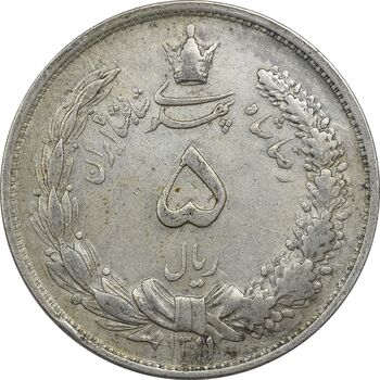 سکه 5 ریال 1311 - EF40 - رضا شاه