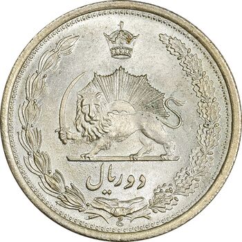 سکه 2 ریال 1311 - MS66 - رضا شاه