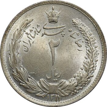 سکه 2 ریال 1311 - MS66 - رضا شاه