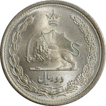 سکه 2 ریال 1311 - MS66 - رضا شاه