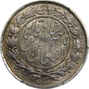 سکه 1000 دینار 1296 - AU58 - ناصرالدین شاه