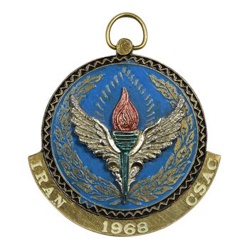 مدال کنگره سنتو - EF - محمد رضا شاه