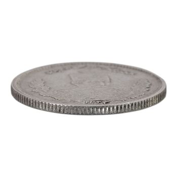 سکه 2000 دینار 1323 تصویری - AU50 - مظفرالدین شاه