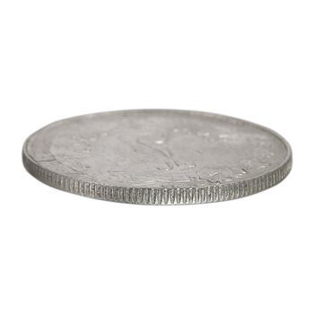 سکه 2 ریال 1323/2 (سورشارژ تاریخ) نوع دو - MS62 - محمد رضا شاه