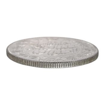 سکه 2000 دینار 1330 خطی (شیر متفاوت) - MS63 - احمد شاه