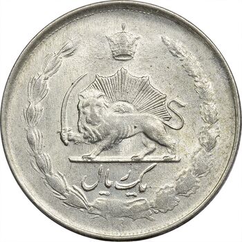 سکه 1 ریال 1327 - MS61 - محمد رضا شاه