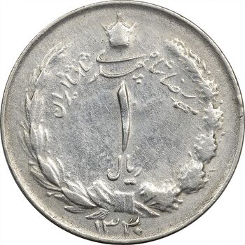 سکه 1 ریال 1330 - VF35 - محمد رضا شاه