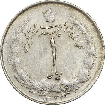 سکه 1 ریال 1324 - MS62 - محمد رضا شاه