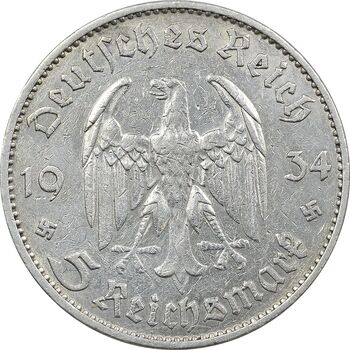 سکه 5 رایش مارک 1934G رایش سوم - EF40 - آلمان